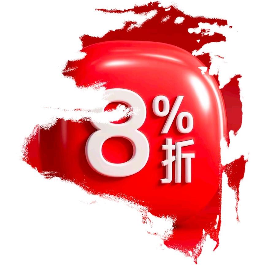 青岛生活圈